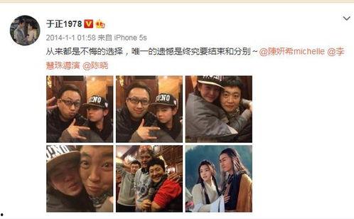 各种大哥吃瓜视频,揭秘网络热传视频背后的故事