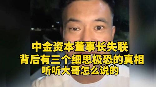 吃瓜萌主猛料,娱乐圈幕后真相大曝光