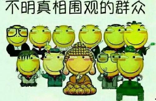 虎牙吃瓜群众挂件,揭秘网络热梗背后的趣味与潮流