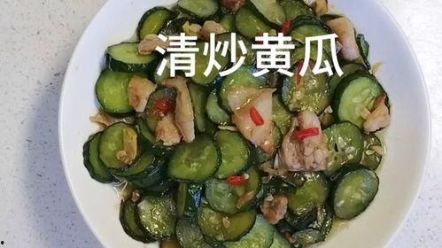 瓜炒着吃怎么吃,探索瓜类食材的多彩烹饪之旅