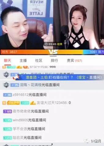 主播吃瓜网站,主播吃瓜网站带你领略娱乐圈幕后风云
