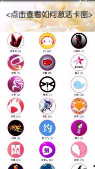 直播吃瓜特效,特效盛宴来袭！