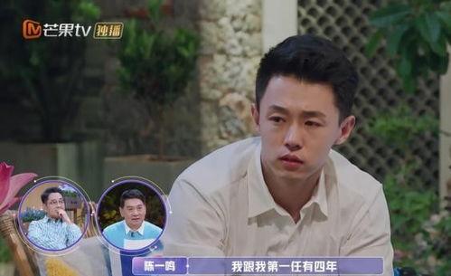 陈一鸣吃瓜视频,揭秘娱乐圈幕后故事