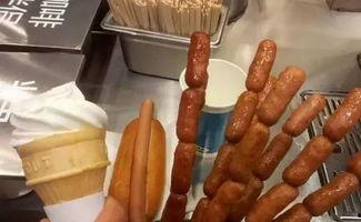 福州杀人吃瓜,杀人吃瓜真相揭露