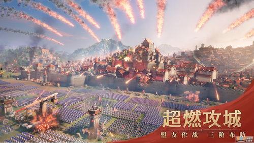 文明与征服吃瓜,征服之路上的瓜田奇谈