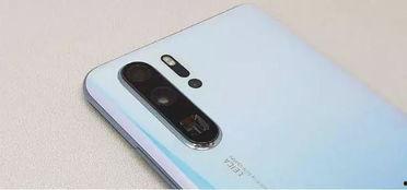 苹果手机吃瓜电器