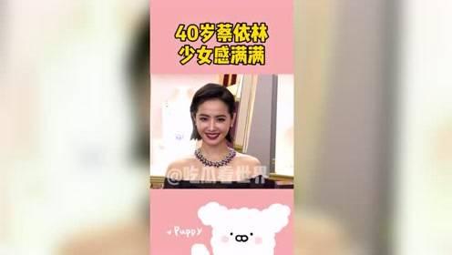 陪你吃瓜看世界