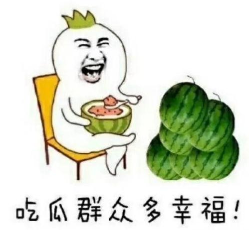摄影圈吃瓜,揭秘那些“吃瓜”背后的故事