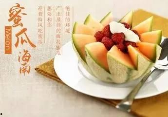 冬天吃冻蜜瓜,冻蜜瓜的冷藏美味探索