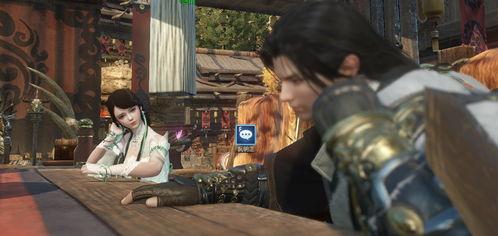 逆水寒短剧吃瓜系统