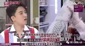 吃瓜李胜利事件,娱乐圈丑闻发酵，吃瓜群众热议不断