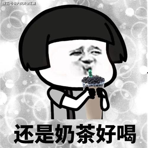 吃瓜被打搞笑句子