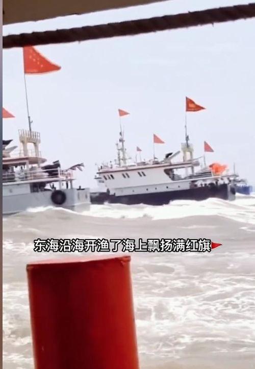 渔船吃瓜在哪看,探寻渔船吃瓜的神秘之地