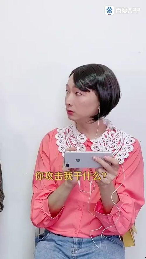 到底吃的什么瓜是什么瓜,探寻网络流行语的奥秘
