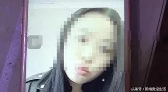 贵州女孩吃土瓜视频