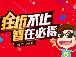 吃瓜的菠萝兔,揭秘娱乐圈那些事儿