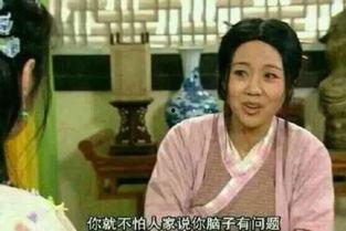 wuli吃瓜少女,网络红人的成长之路